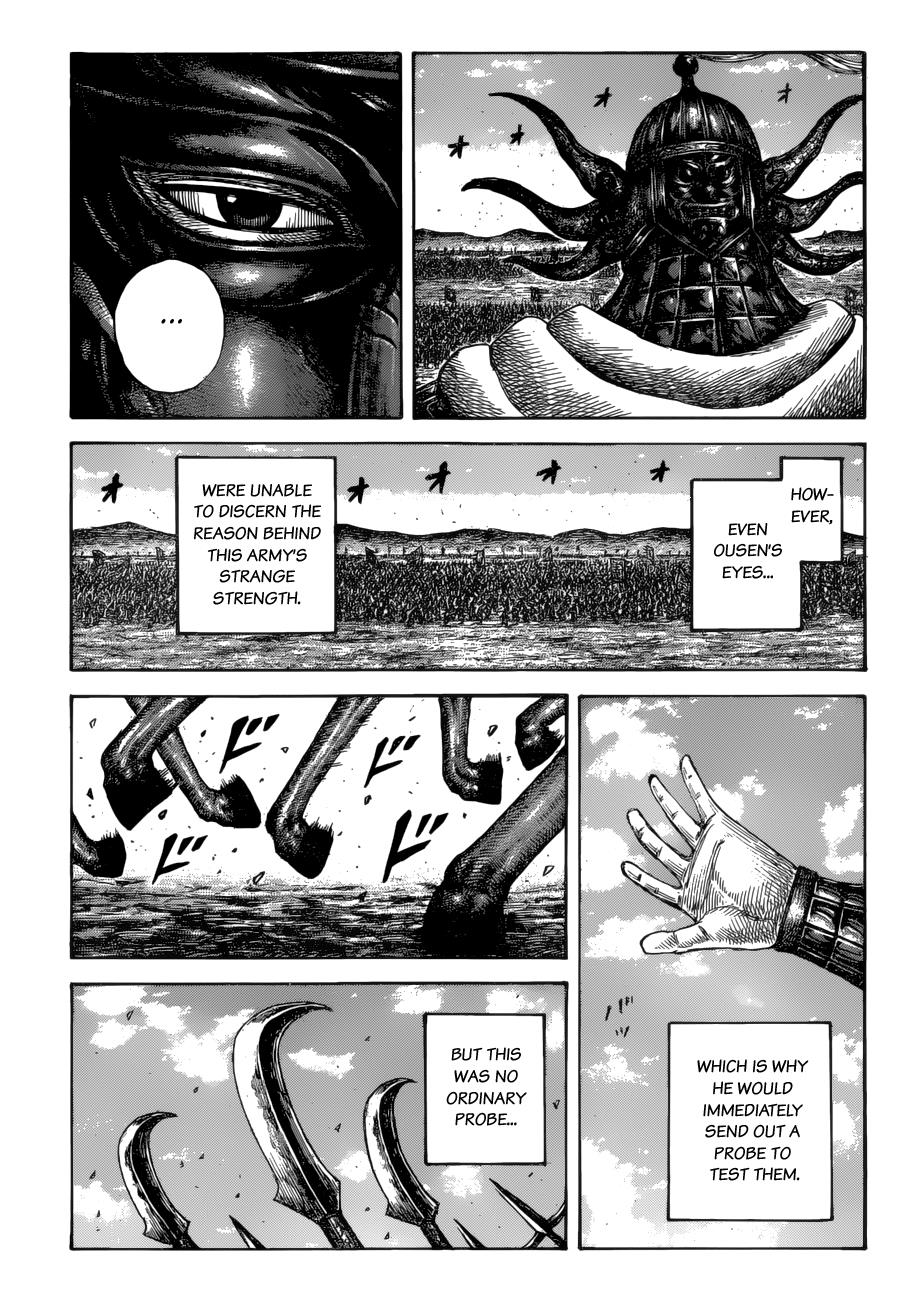 Kingdom Chapter 604 — page 16
