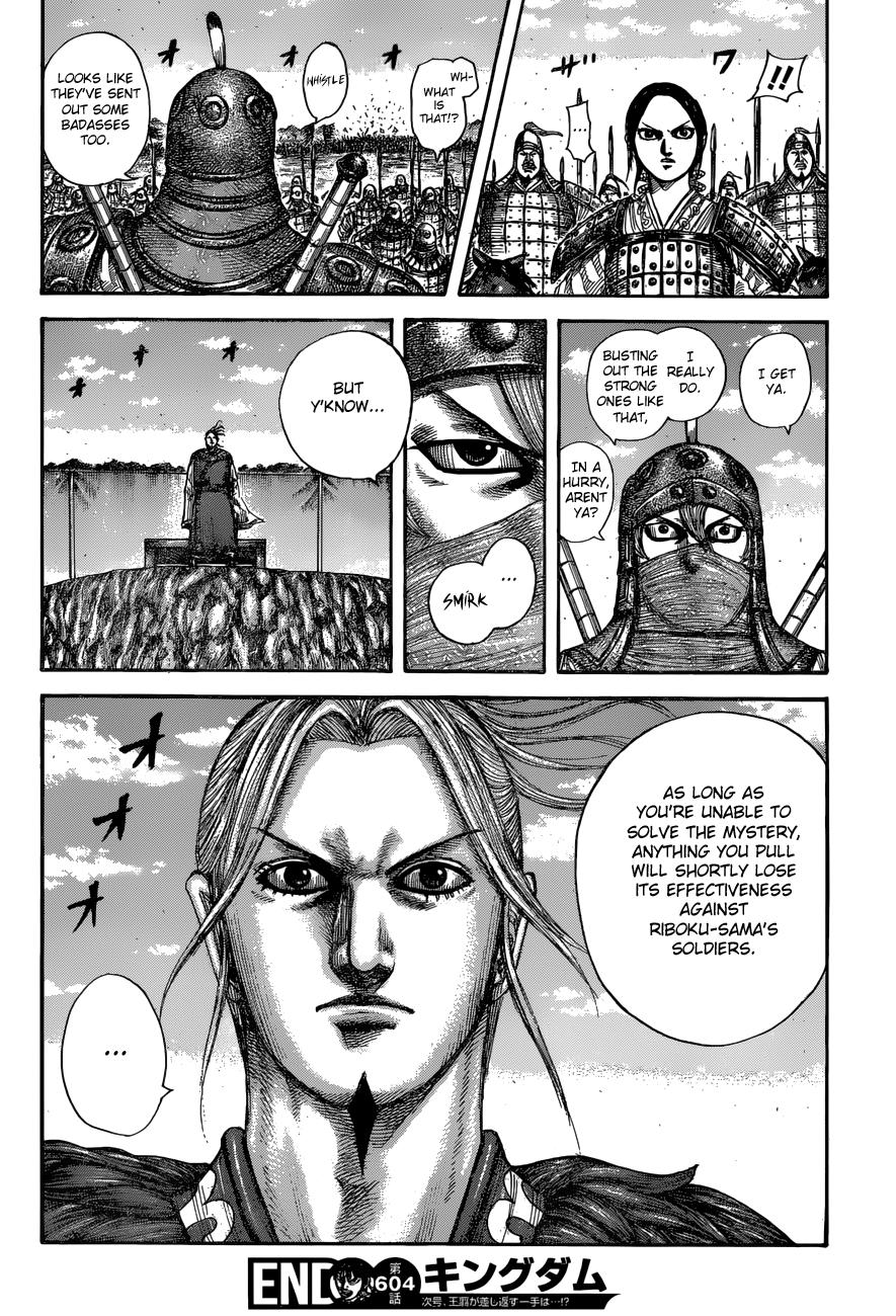 Kingdom Chapter 604 — page 18