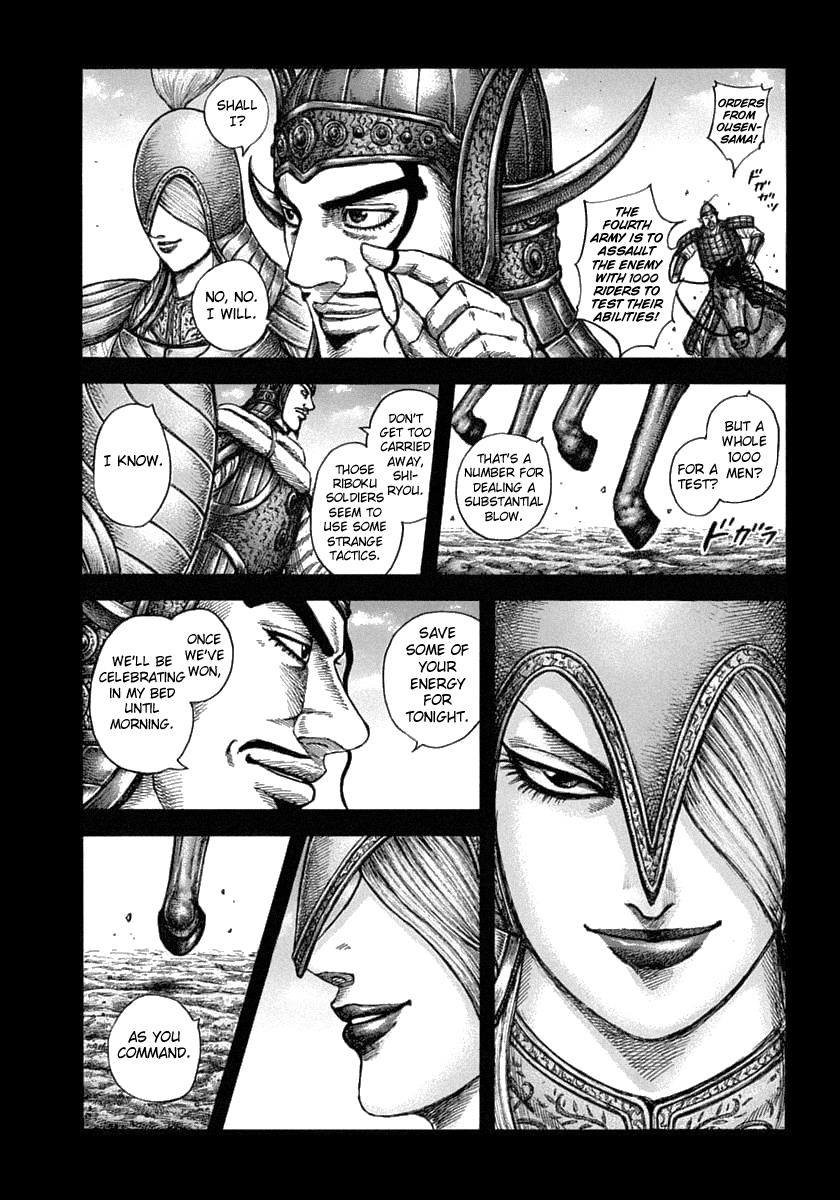 Kingdom Chapter 605 — page 2