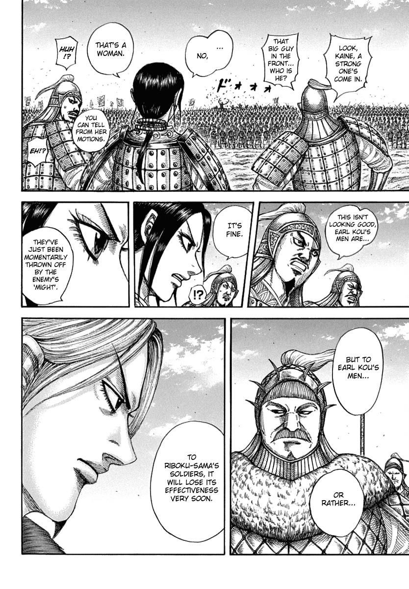 Kingdom Chapter 605 — page 4