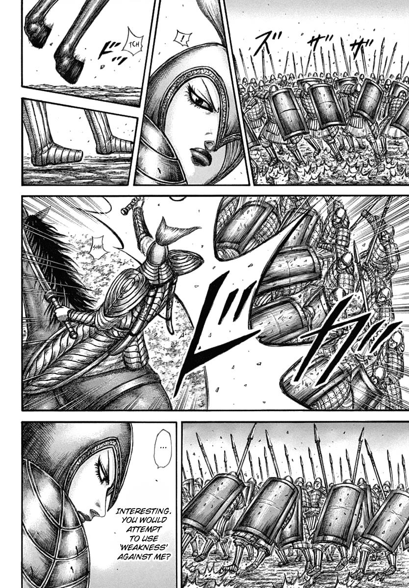Kingdom Chapter 605 — page 6