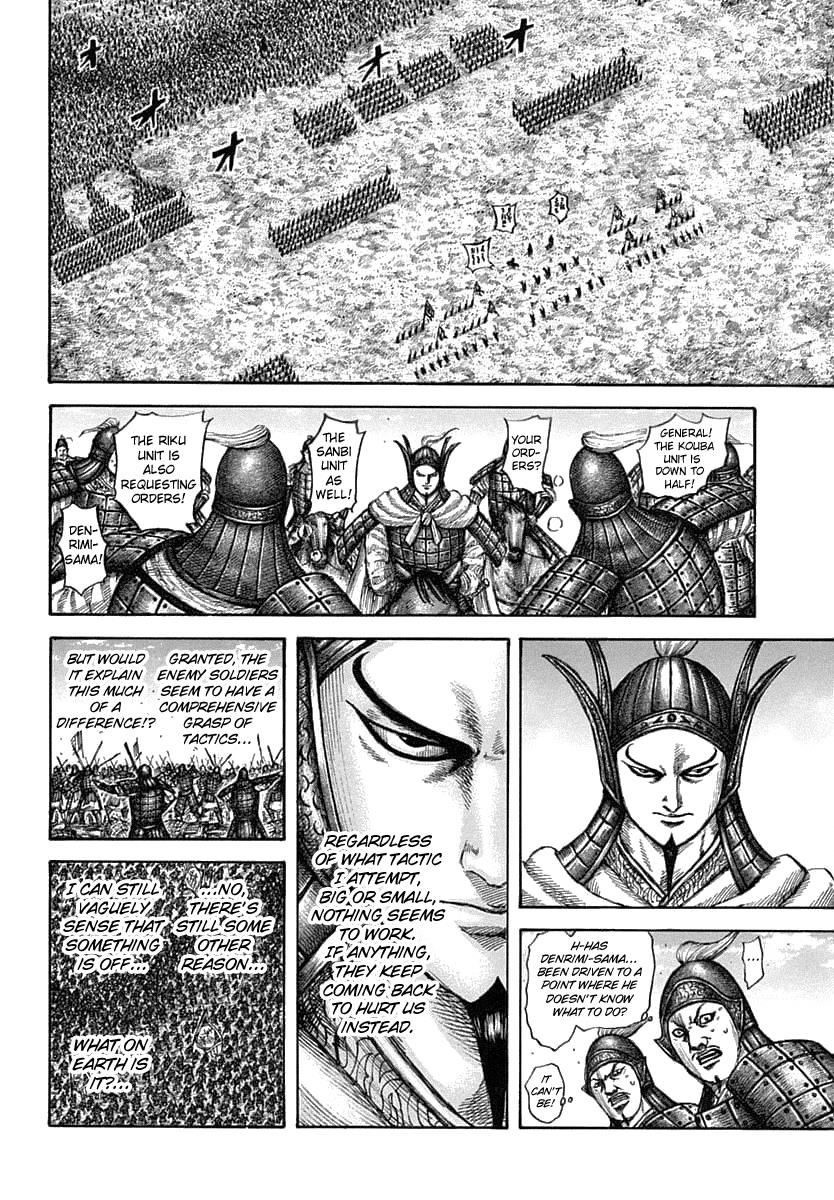 Kingdom Chapter 605 — page 10