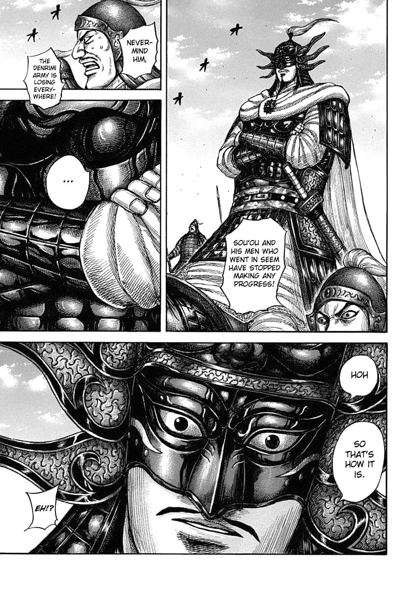 Kingdom Chapter 605 — page 11