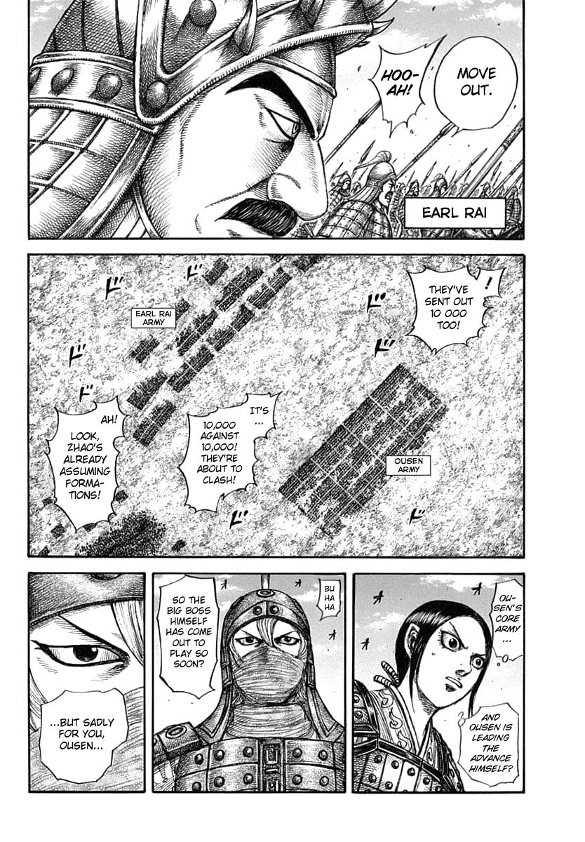 Kingdom Chapter 605 — page 15