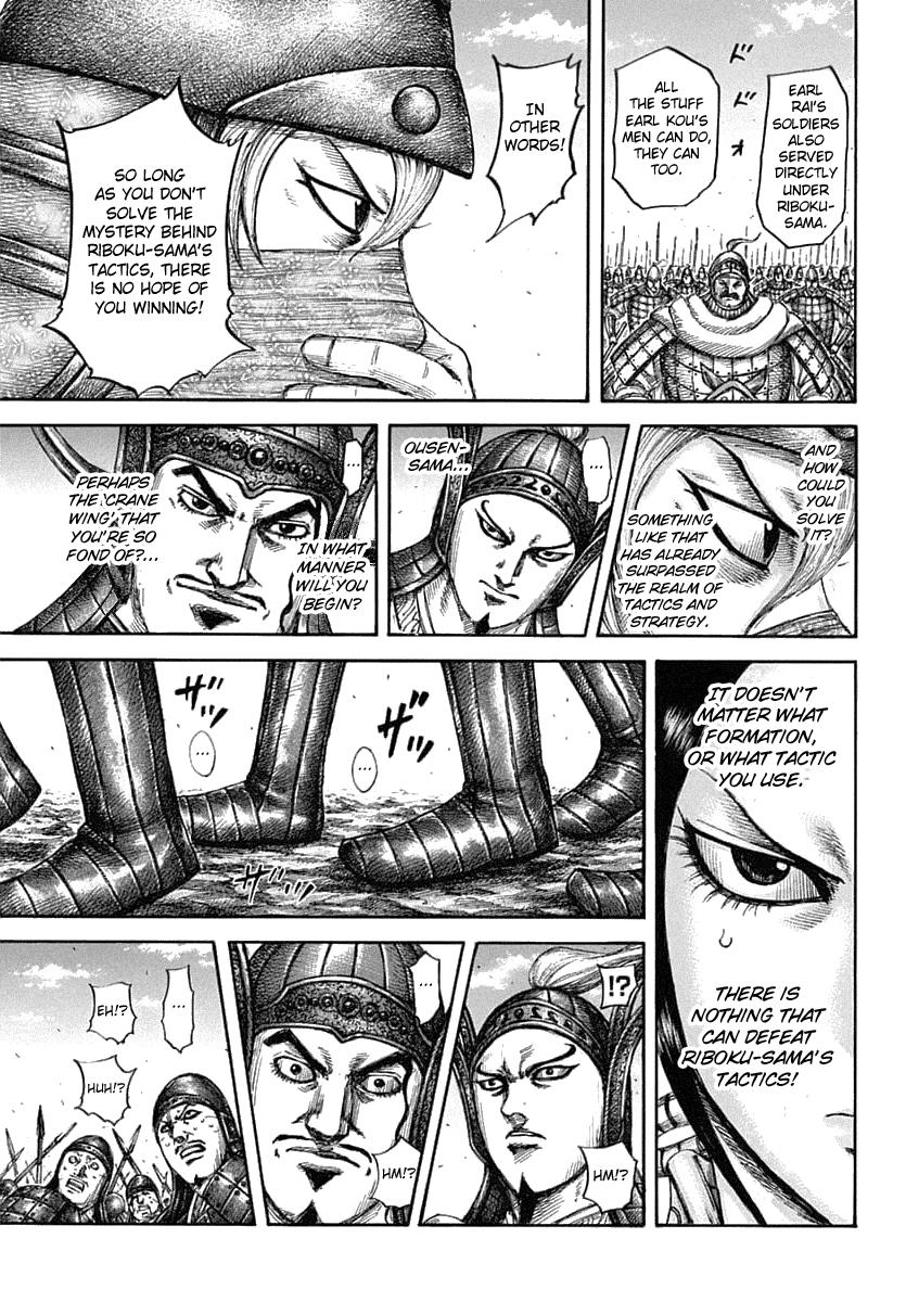 Kingdom Chapter 605 — page 16