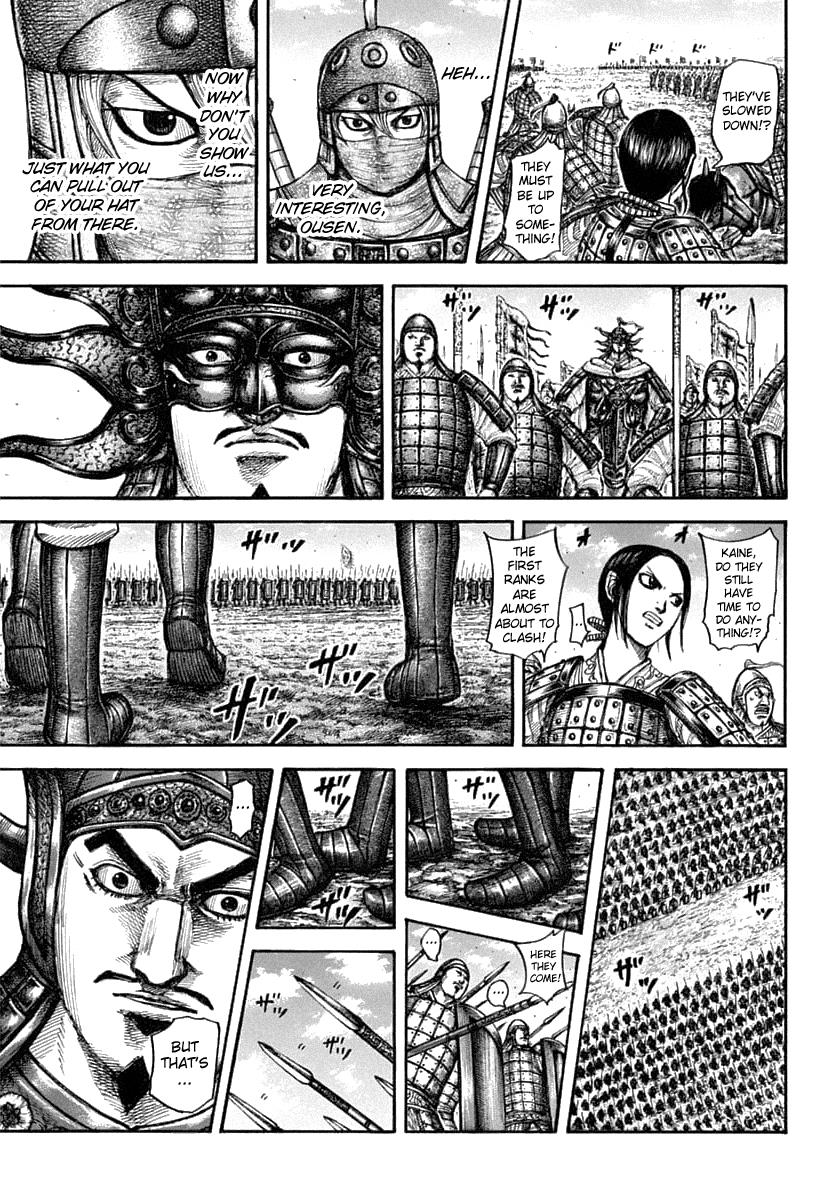 Kingdom Chapter 606 — page 3