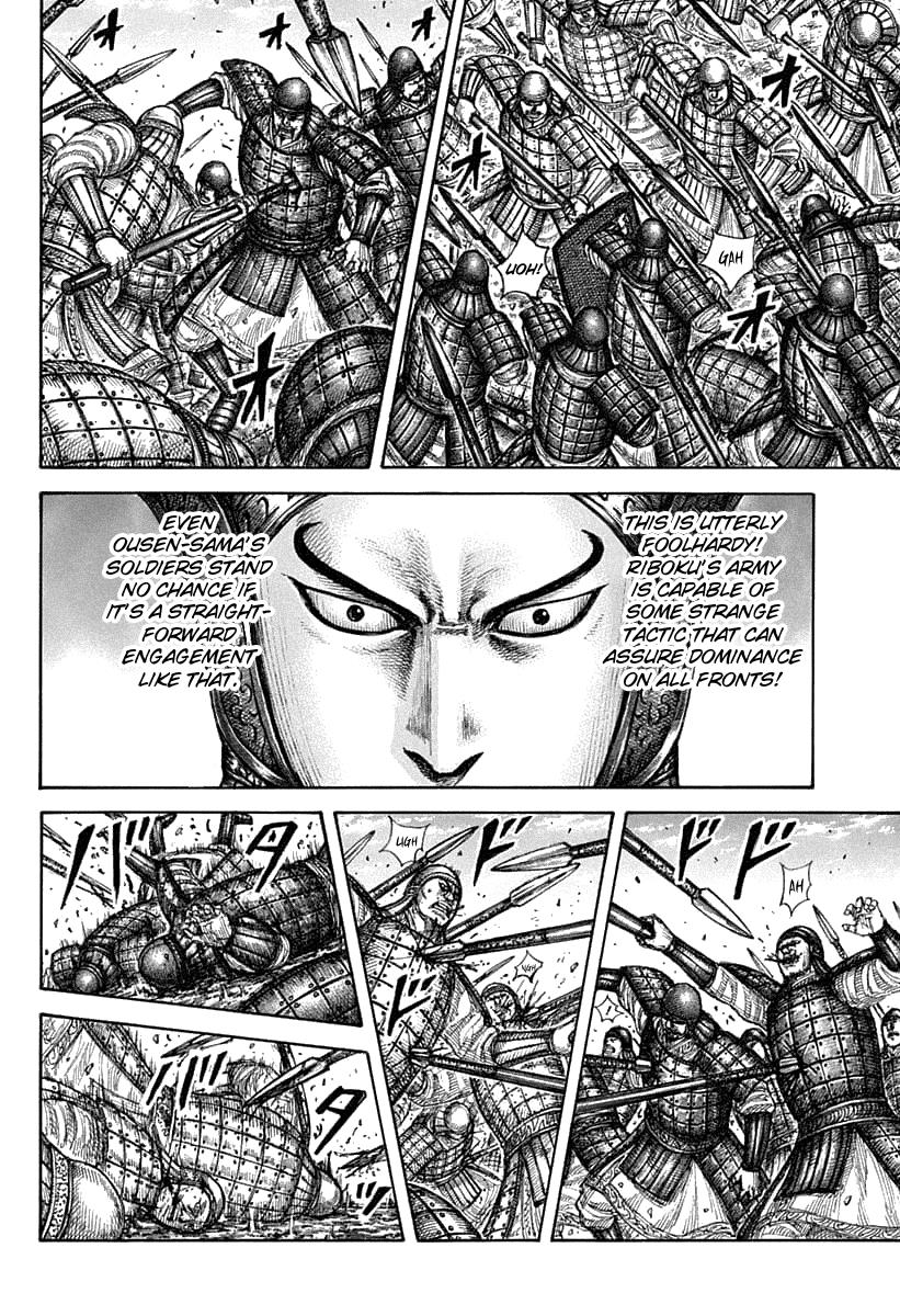 Kingdom Chapter 606 — page 5