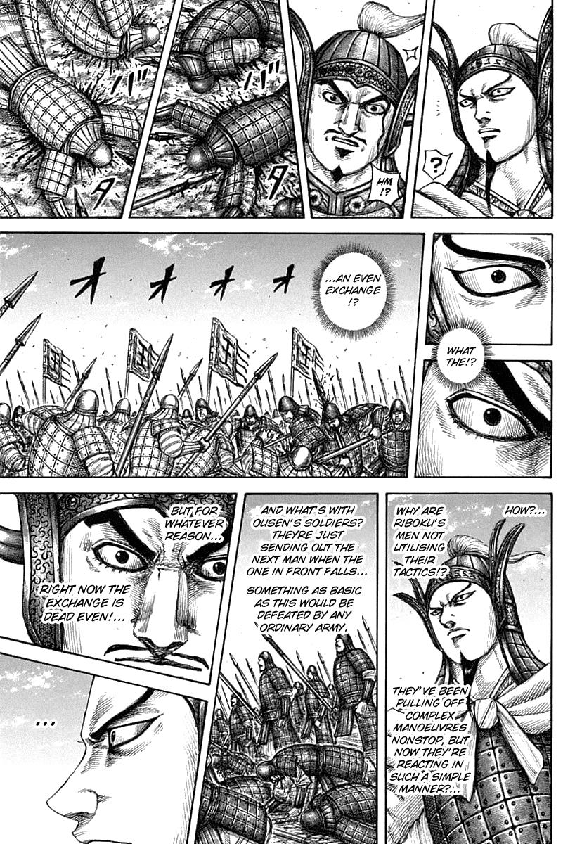 Kingdom Chapter 606 — page 6