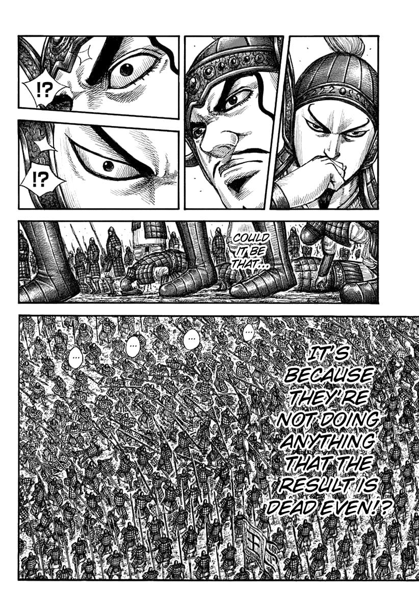 Kingdom Chapter 606 — page 7