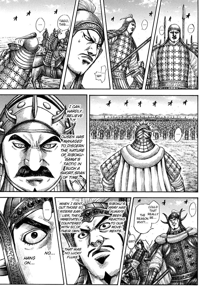 Kingdom Chapter 606 — page 8