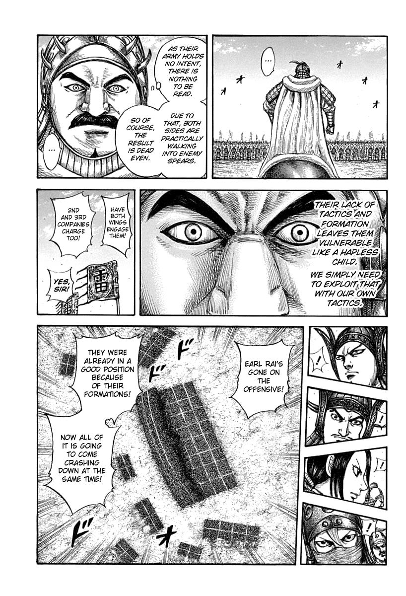 Kingdom Chapter 606 — page 14