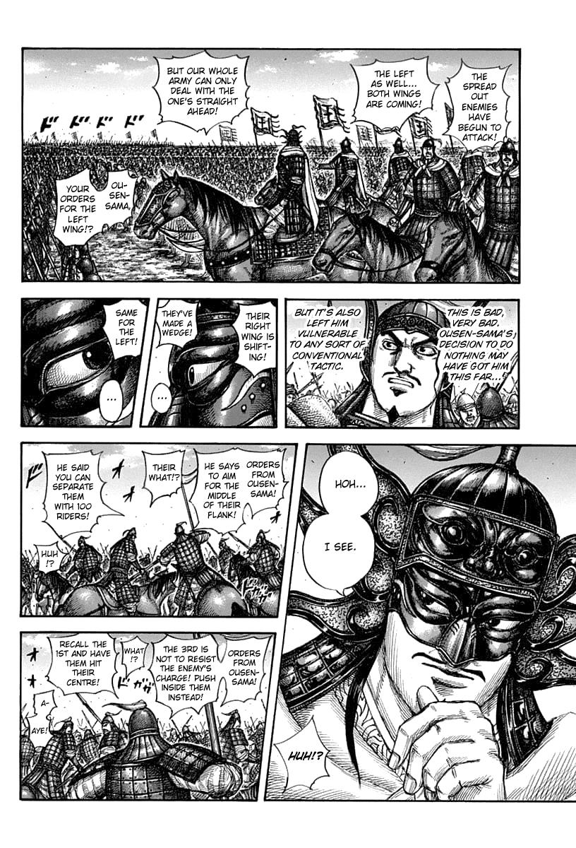 Kingdom Chapter 606 — page 15
