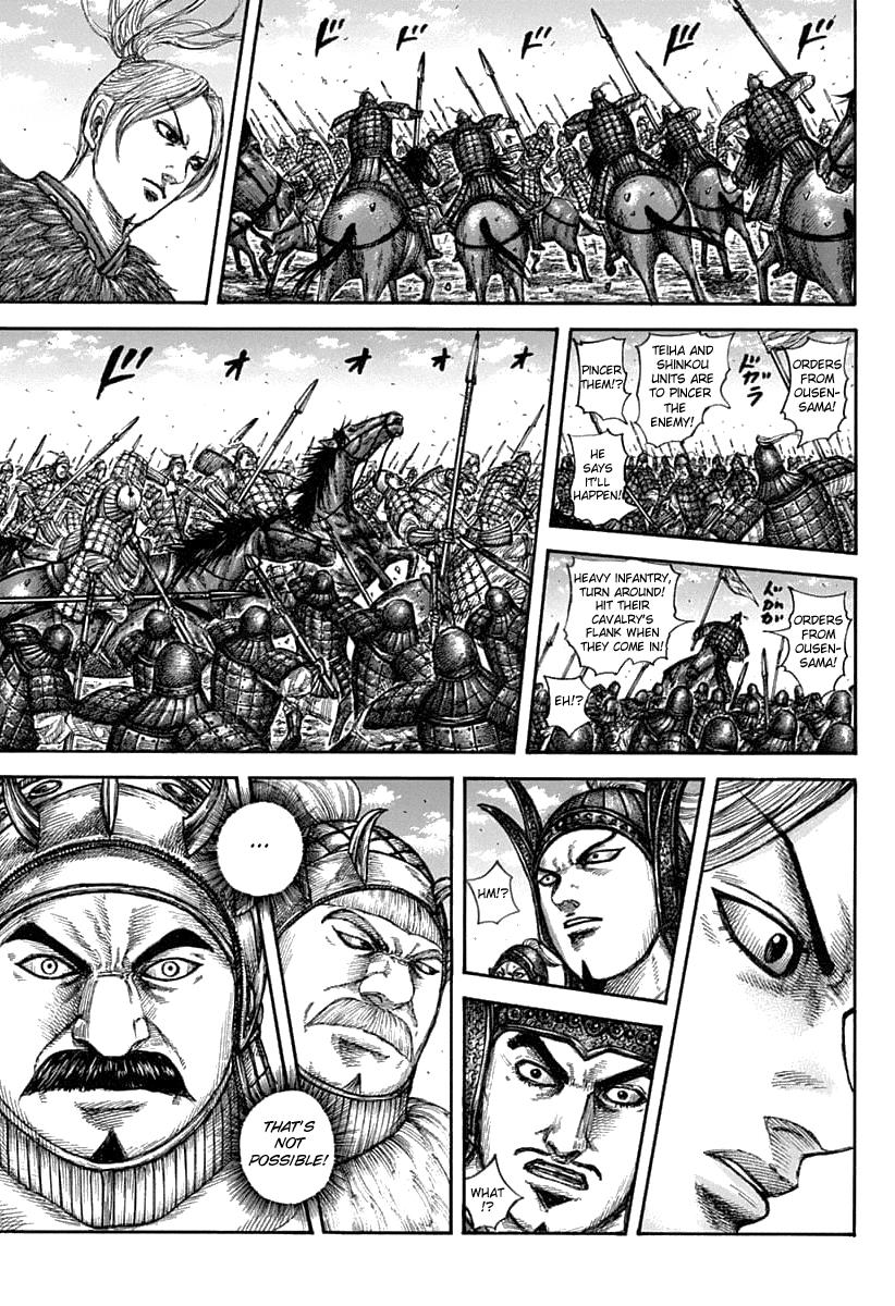 Kingdom Chapter 606 — page 16