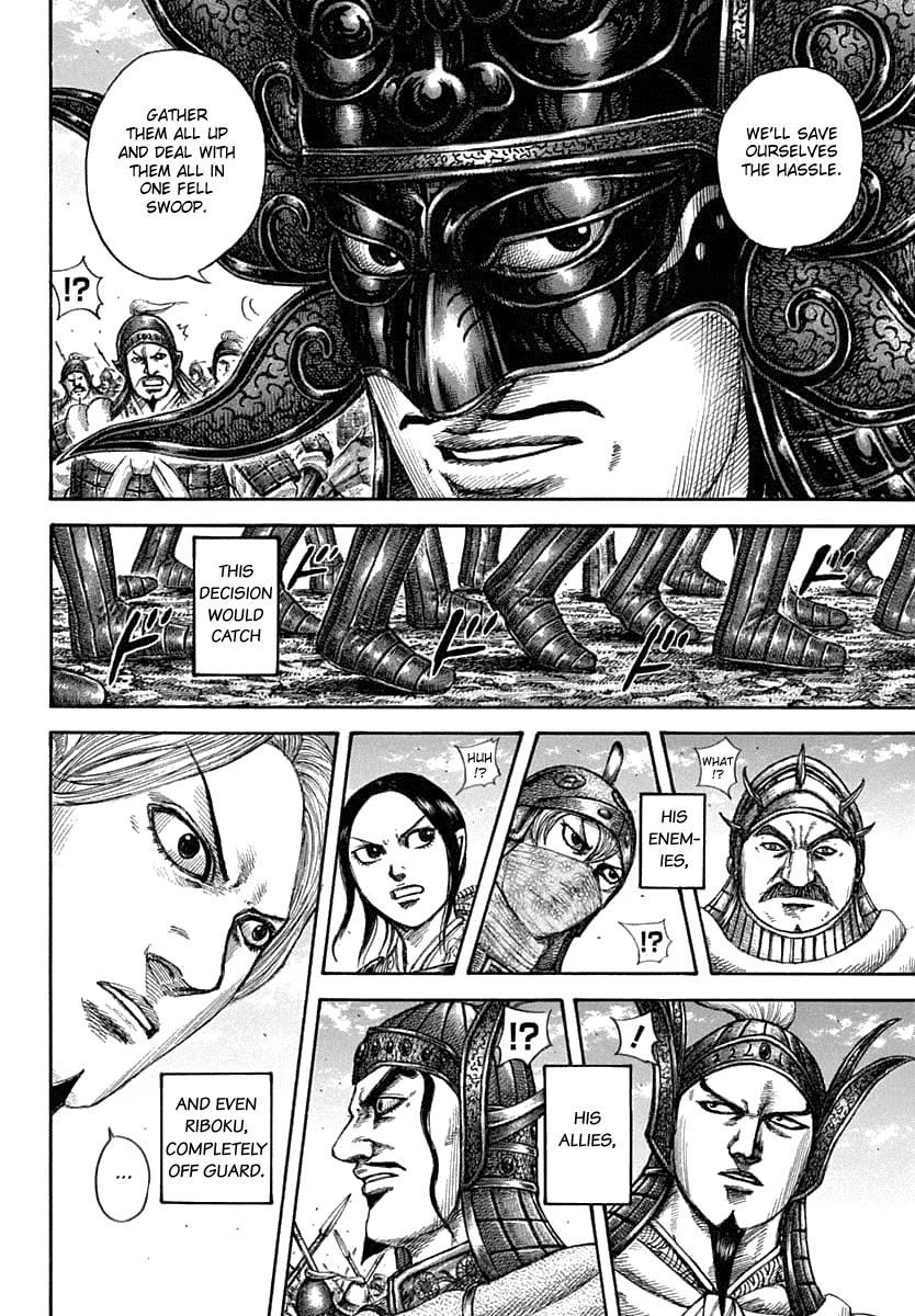 Kingdom Chapter 607 — page 4