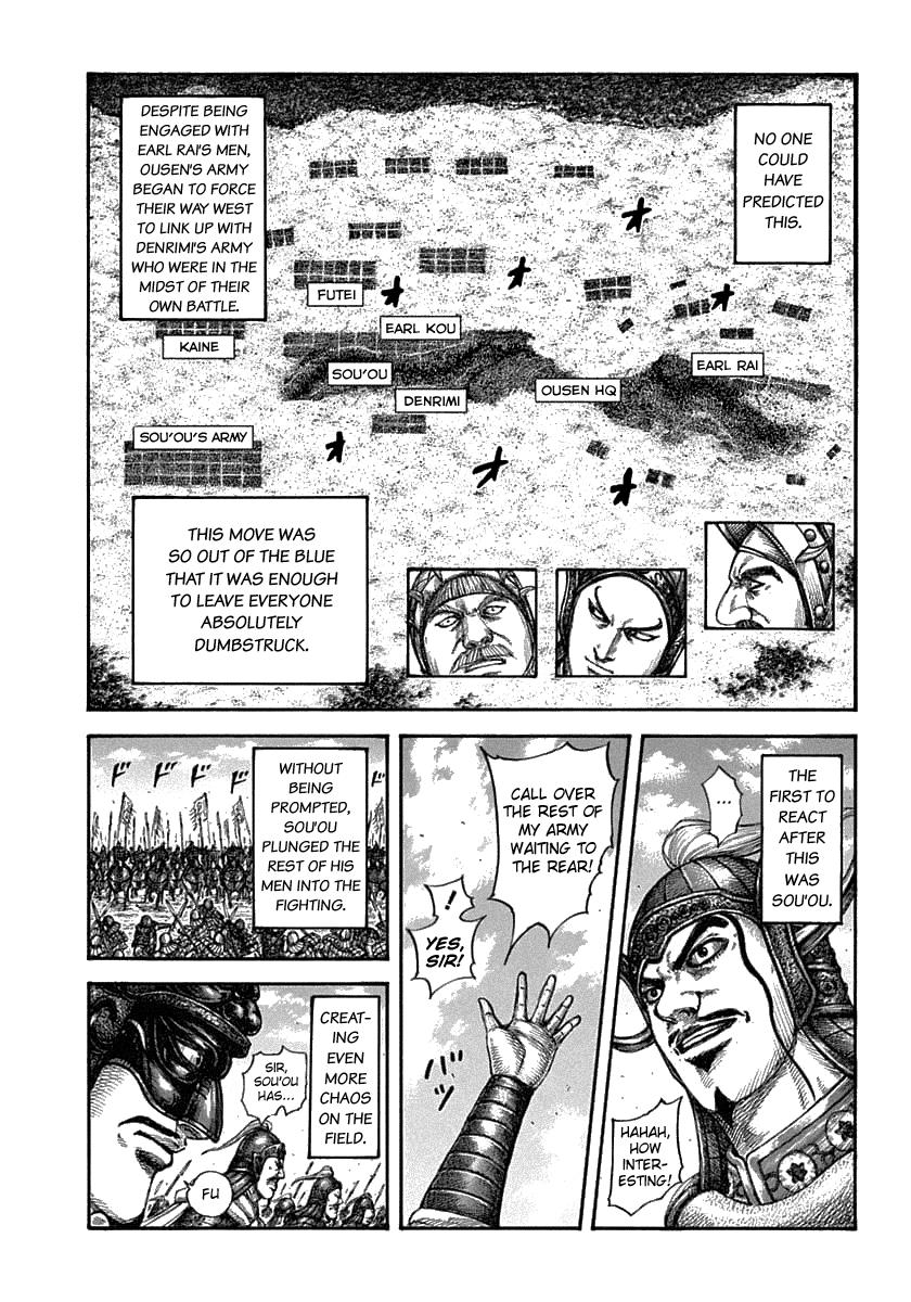 Kingdom Chapter 607 — page 5