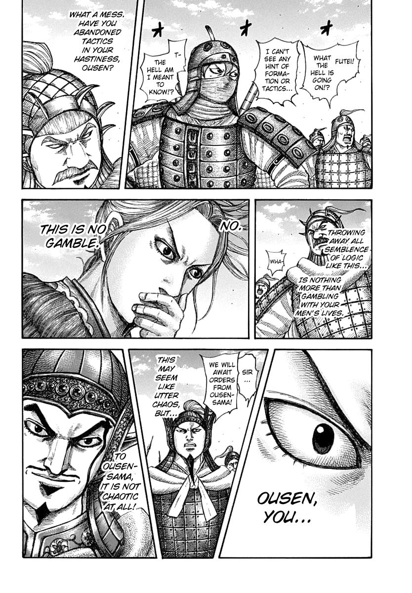 Kingdom Chapter 607 — page 6
