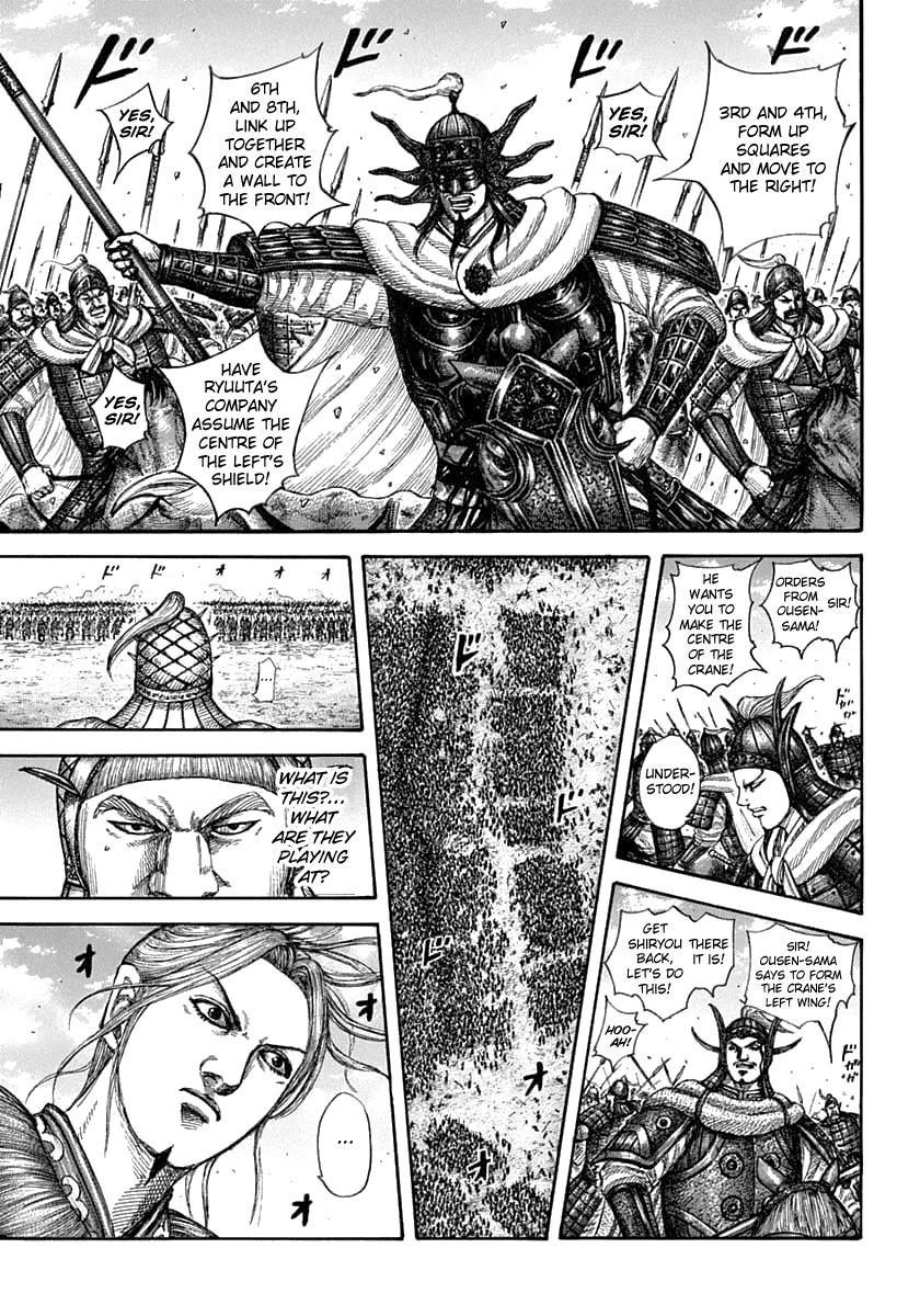Kingdom Chapter 607 — page 7