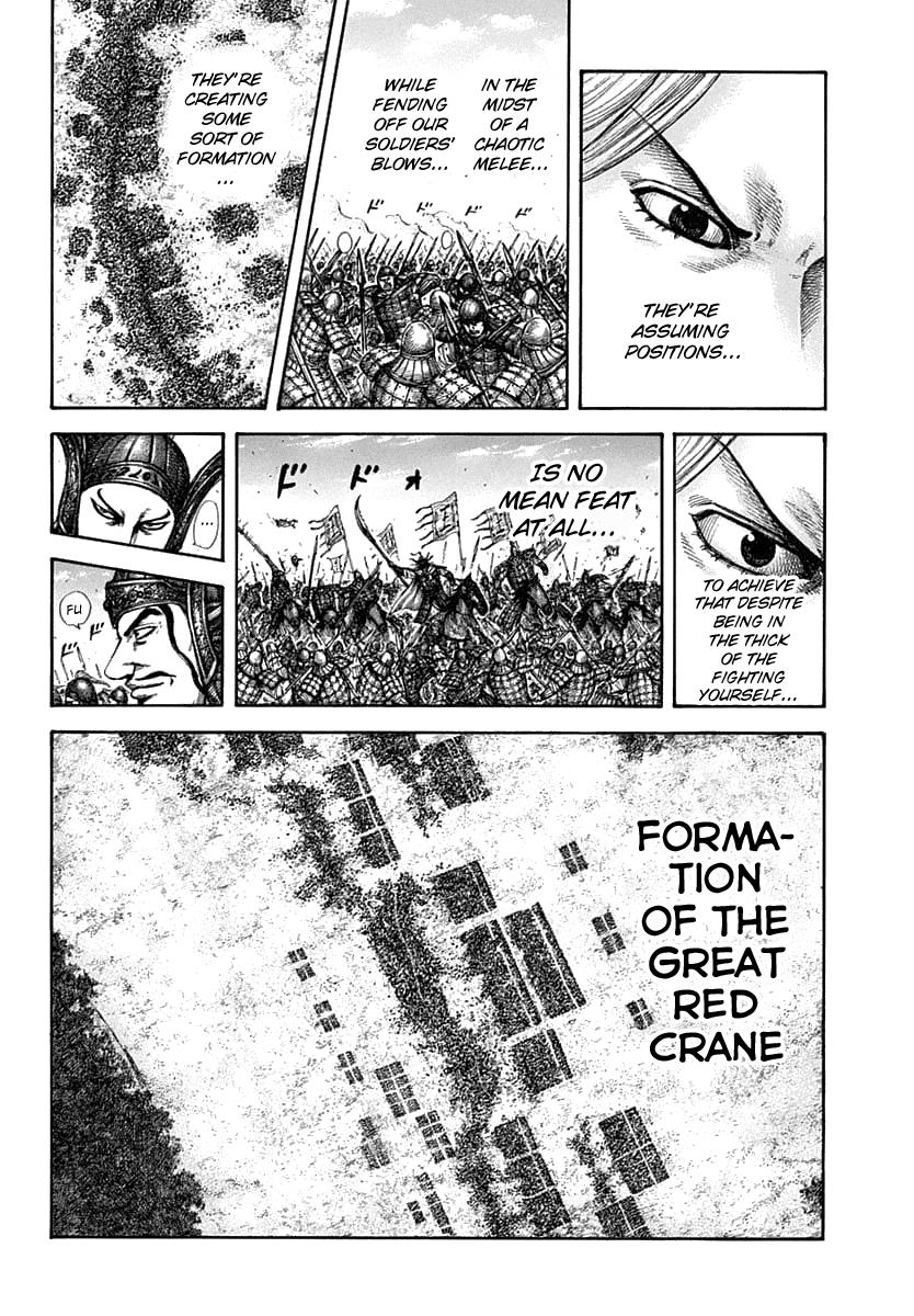 Kingdom Chapter 607 — page 8