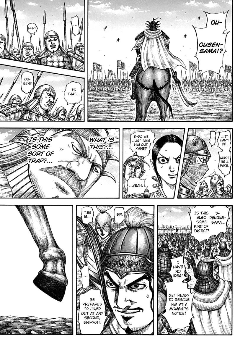 Kingdom Chapter 607 — page 11