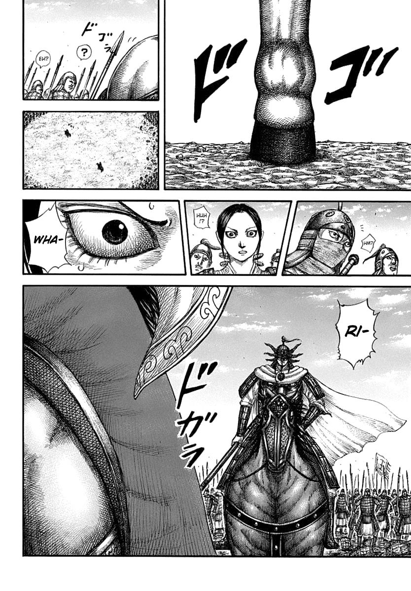 Kingdom Chapter 607 — page 12