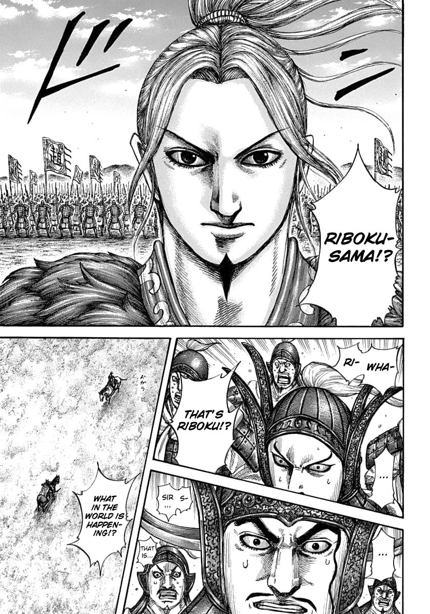 Kingdom Chapter 607 — page 13