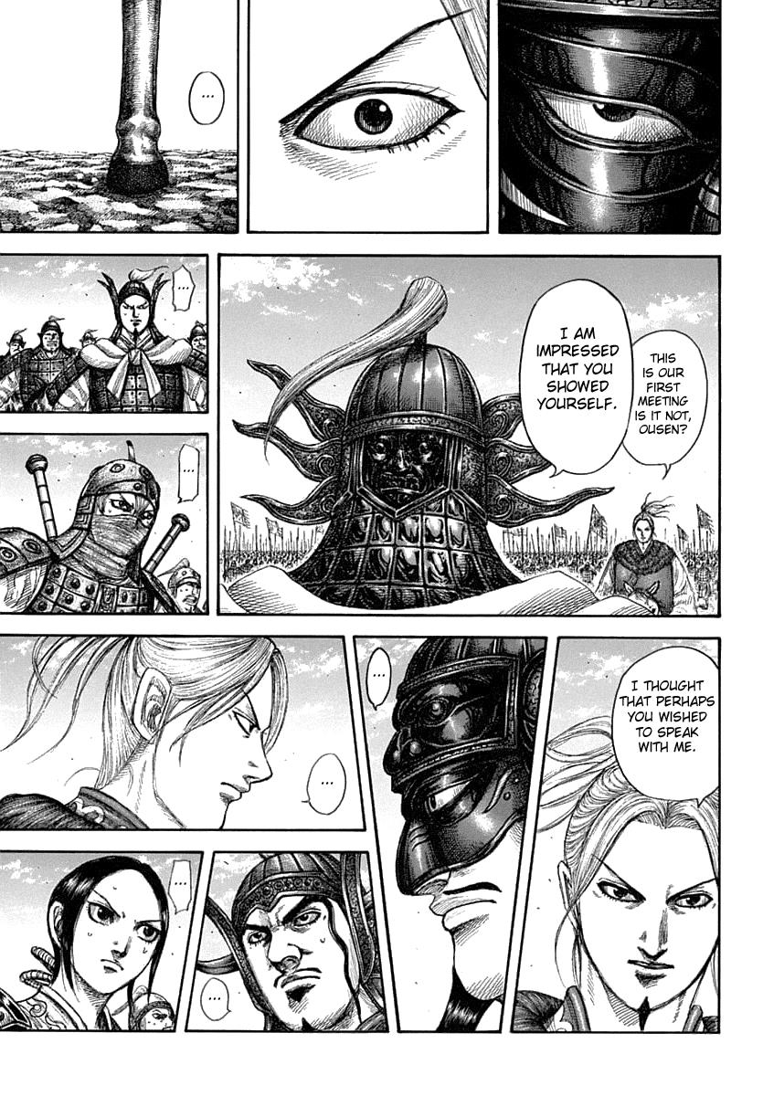 Kingdom Chapter 607 — page 15