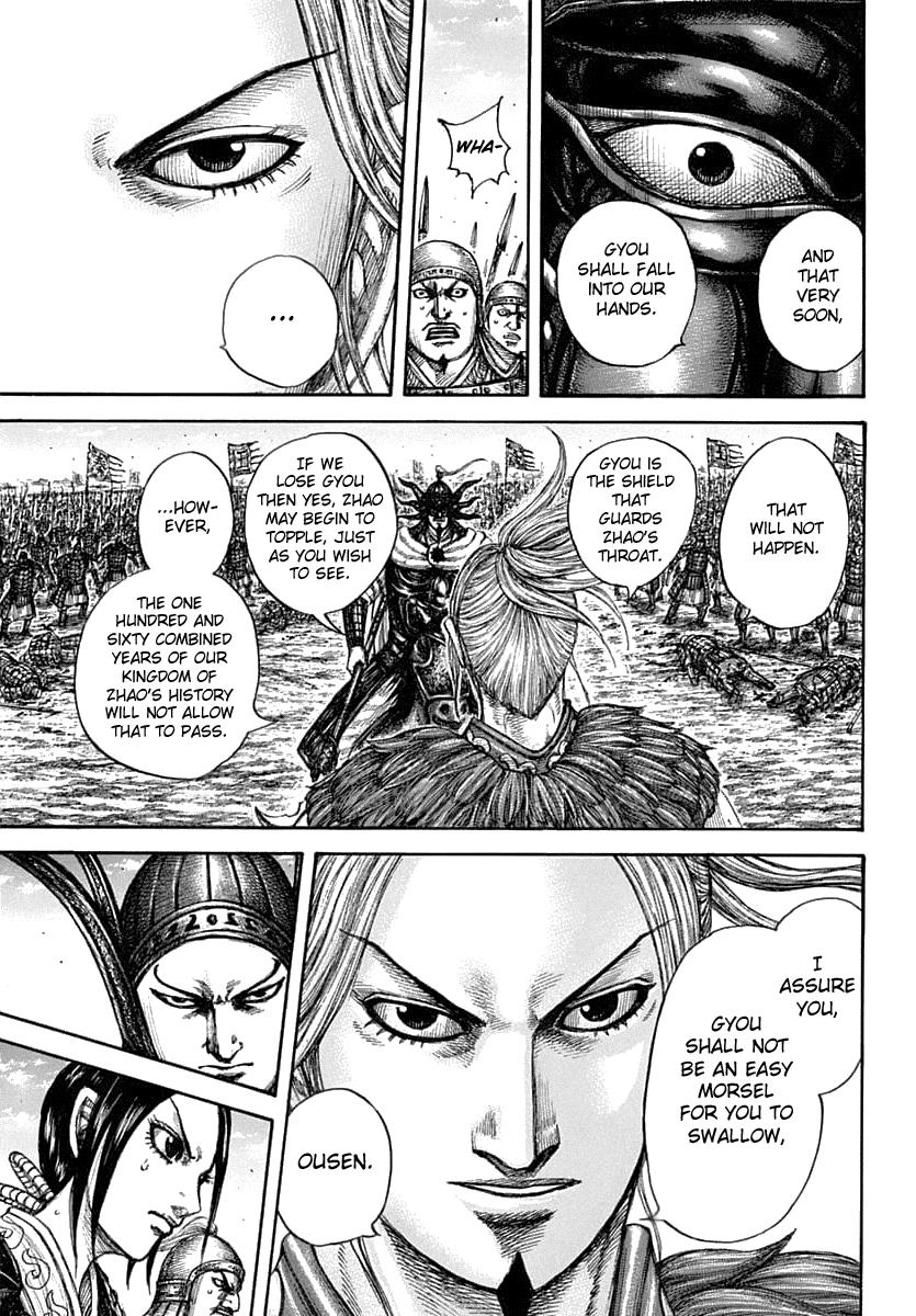 Kingdom Chapter 607 — page 17