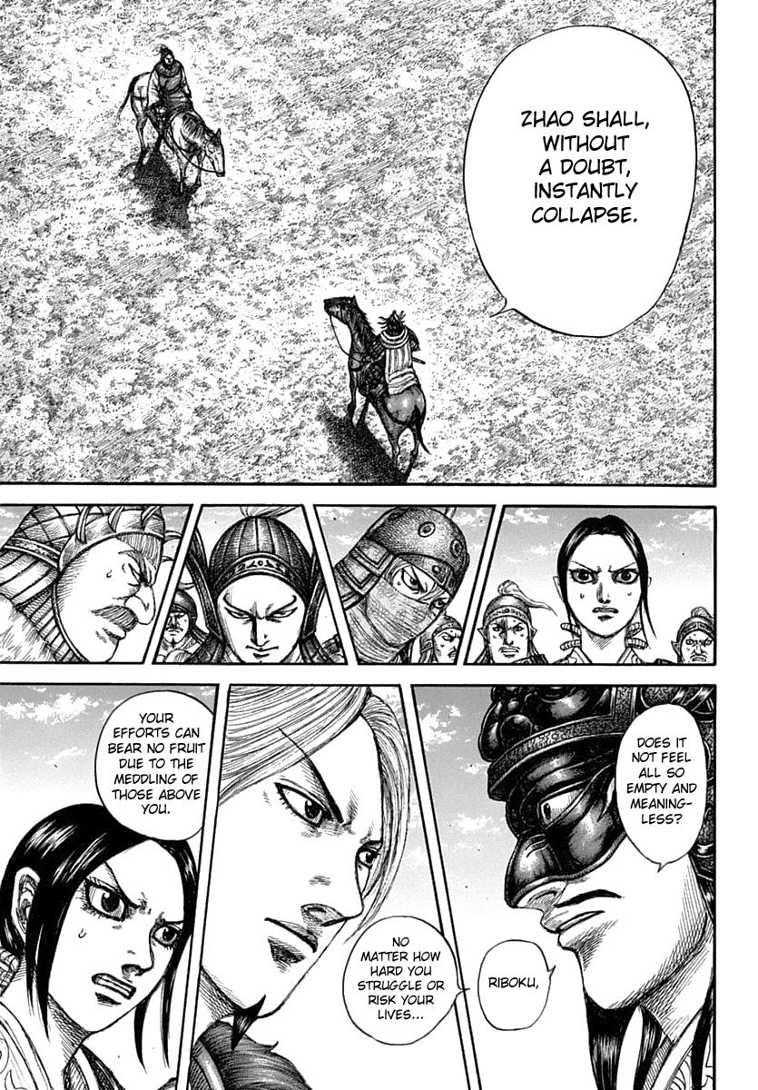 Kingdom Chapter 607 — page 19