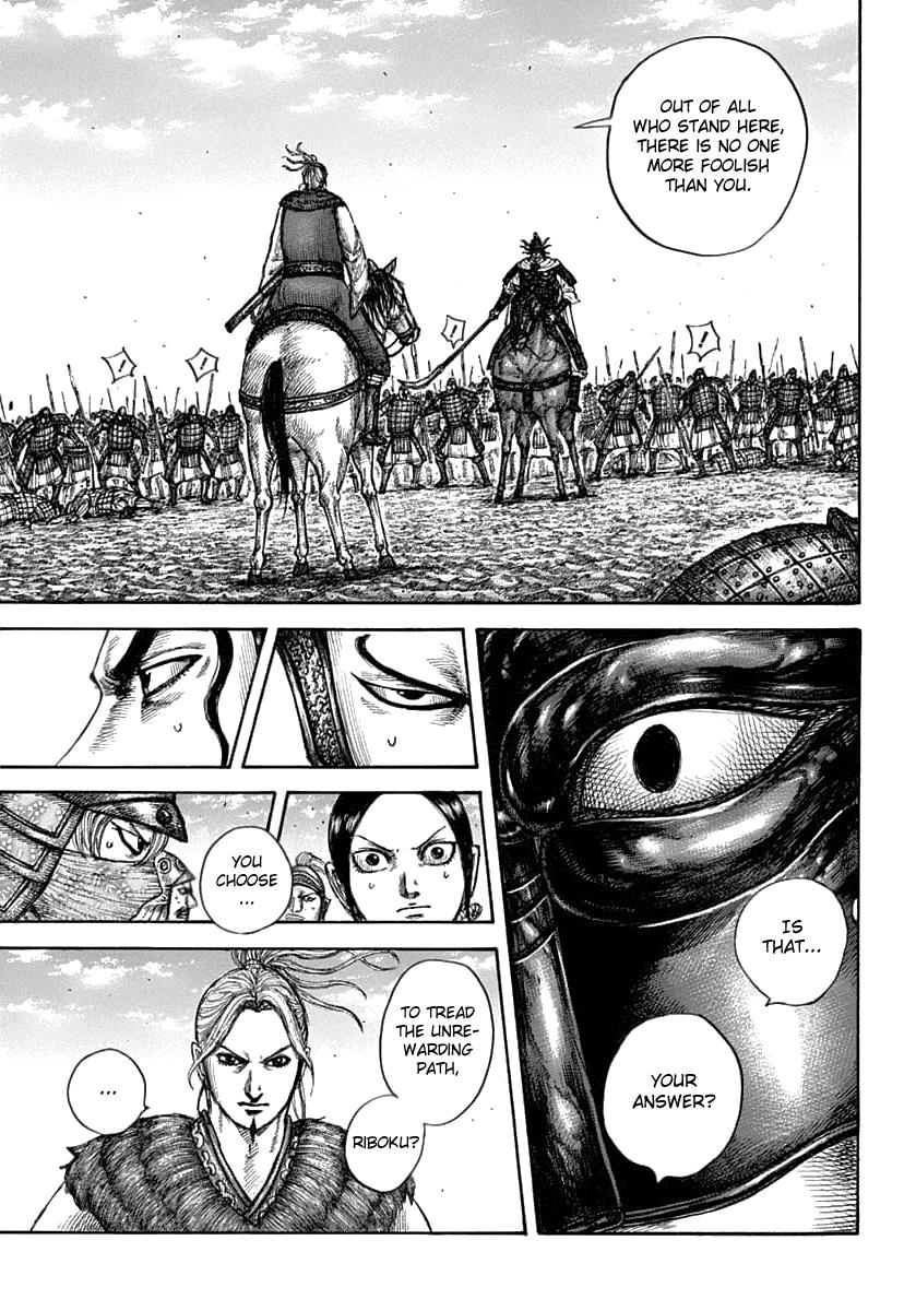 Kingdom Chapter 608 — page 6