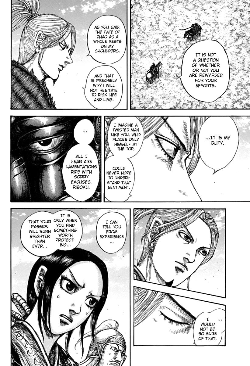 Kingdom Chapter 608 — page 7