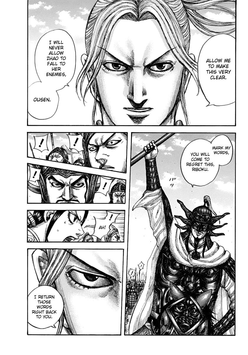 Kingdom Chapter 608 — page 8