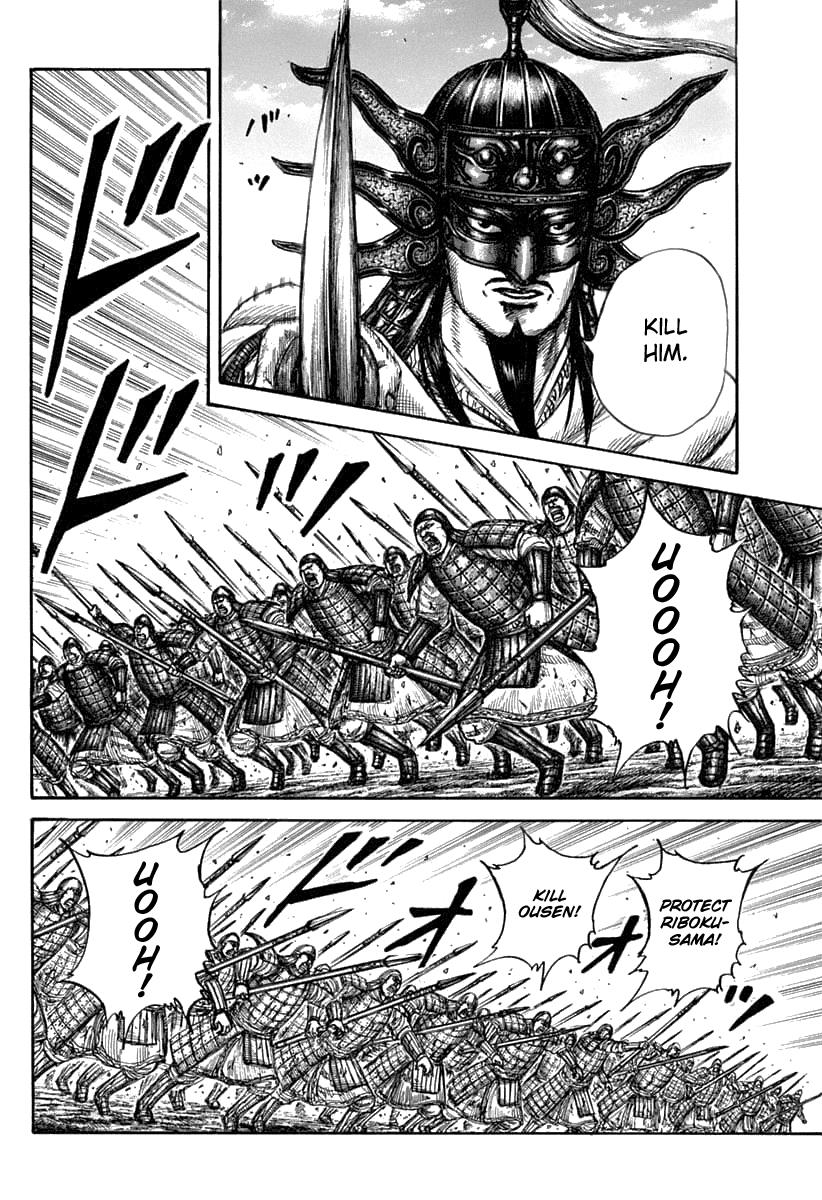 Kingdom Chapter 608 — page 9