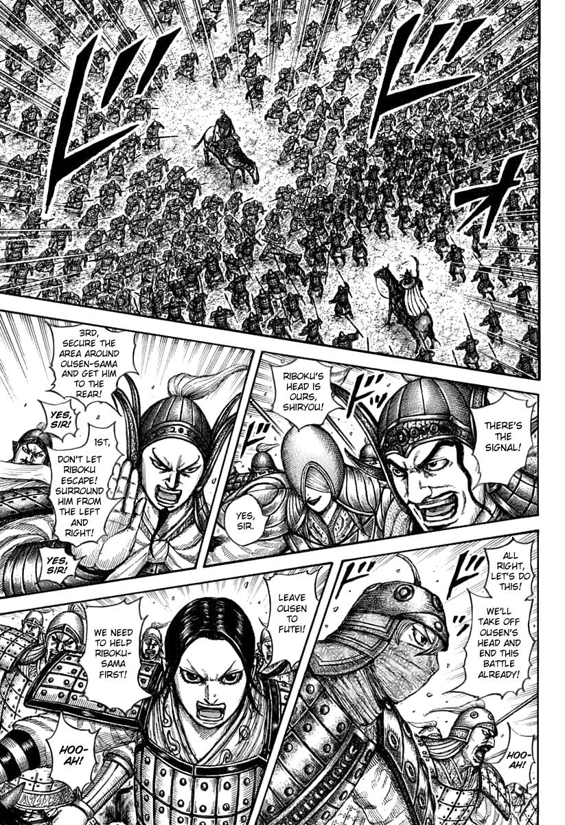 Kingdom Chapter 608 — page 10