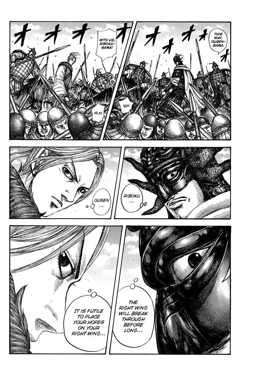 Kingdom Chapter 608 — page 11