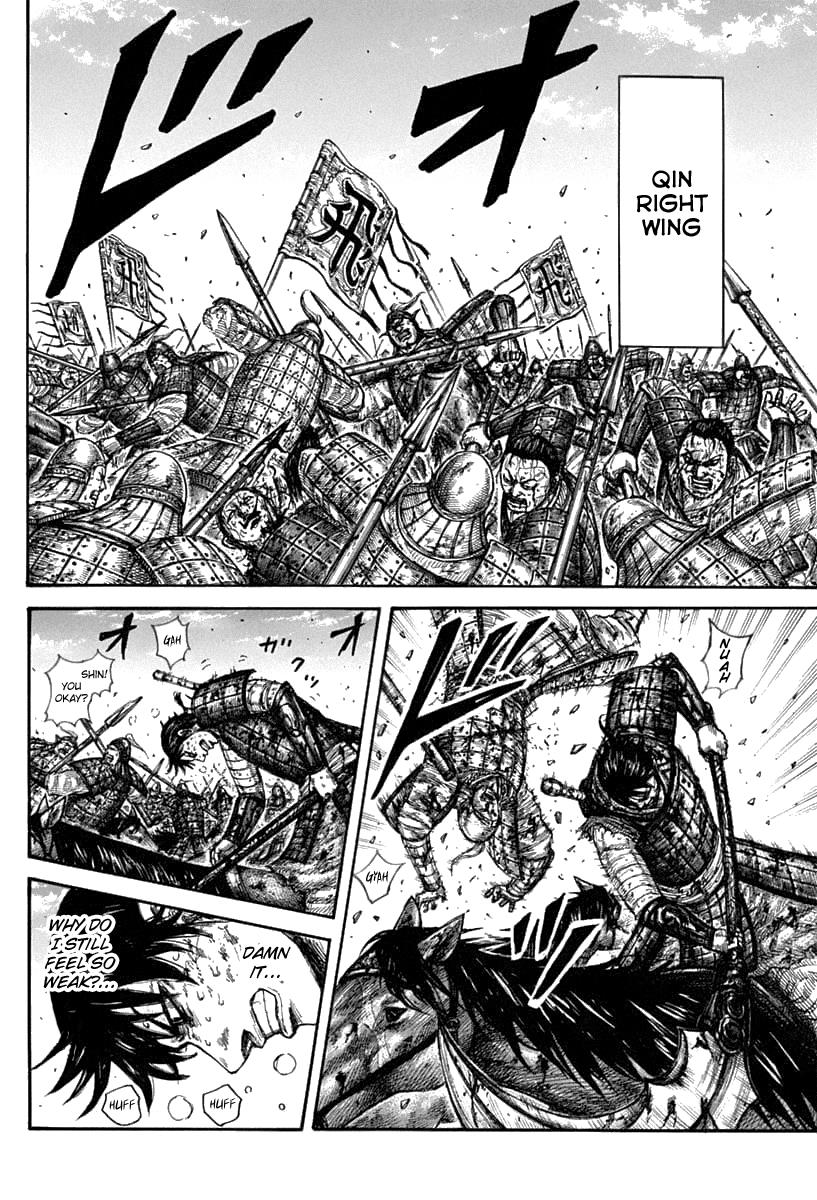 Kingdom Chapter 608 — page 13