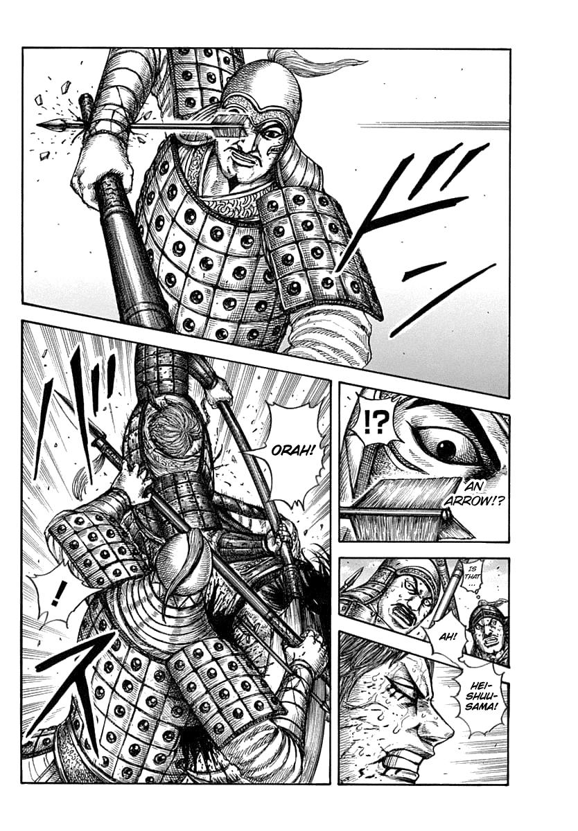 Kingdom Chapter 608 — page 15