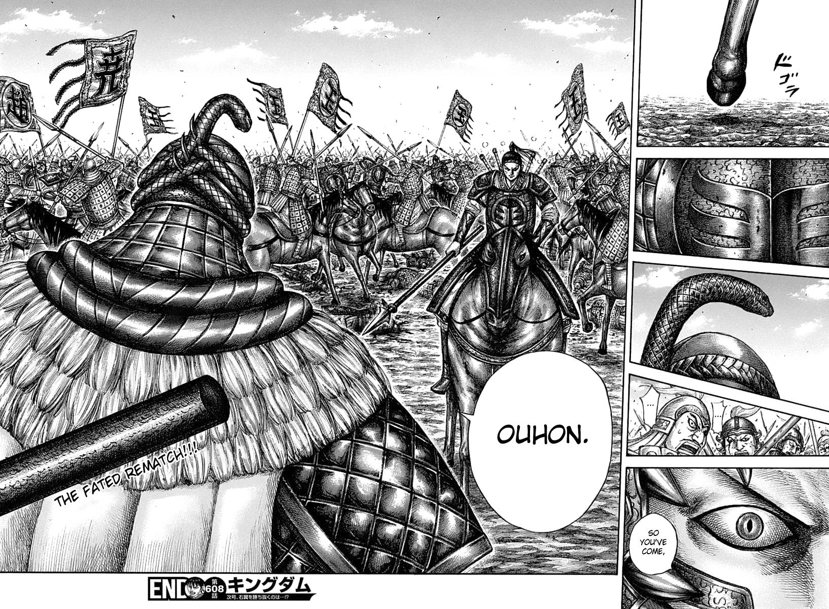 Kingdom Chapter 608 — page 19