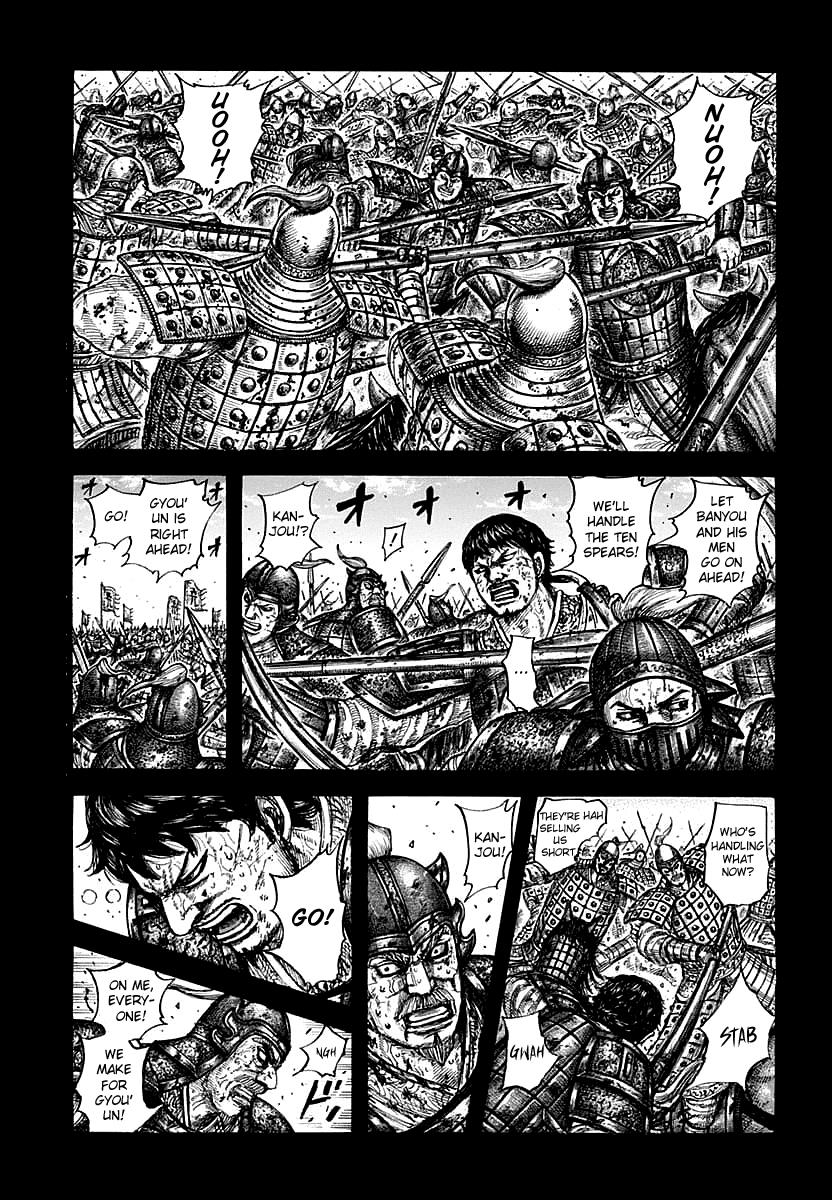 Kingdom Chapter 609 — page 2