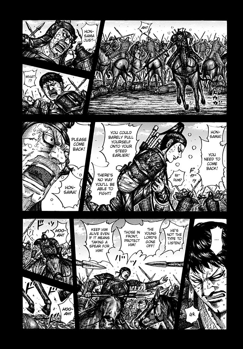 Kingdom Chapter 609 — page 4