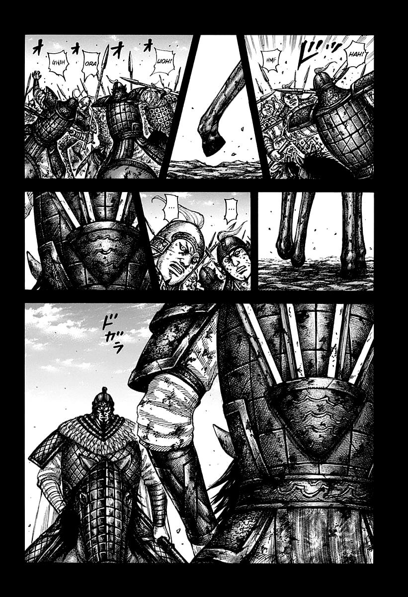 Kingdom Chapter 609 — page 5