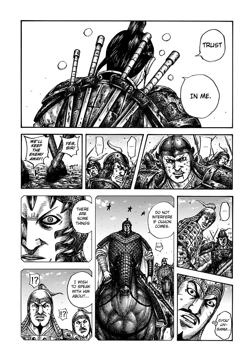 Kingdom Chapter 609 — page 10