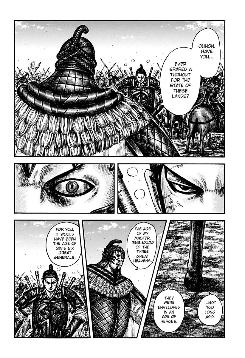 Kingdom Chapter 609 — page 11