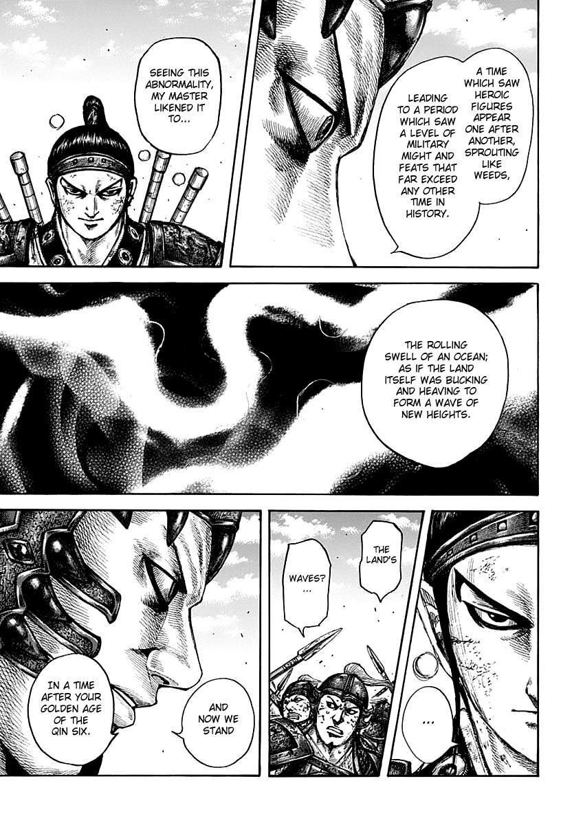 Kingdom Chapter 609 — page 12