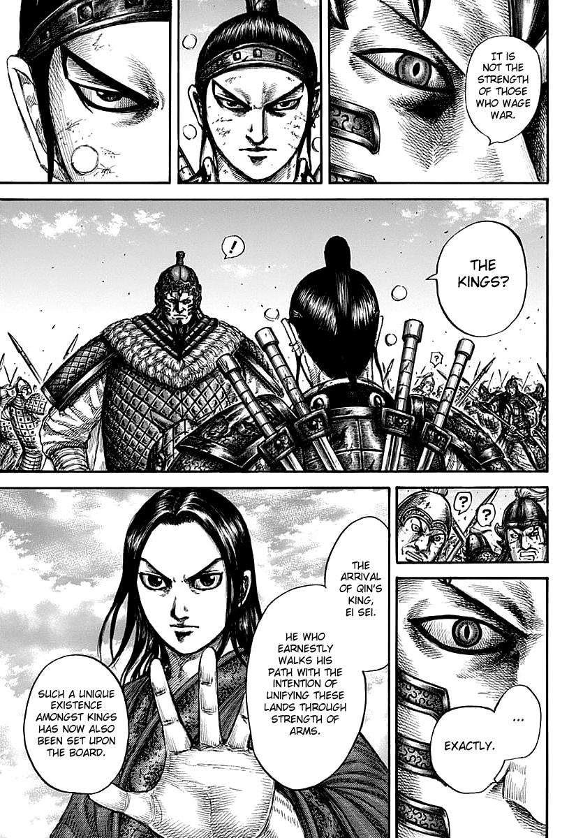 Kingdom Chapter 609 — page 14
