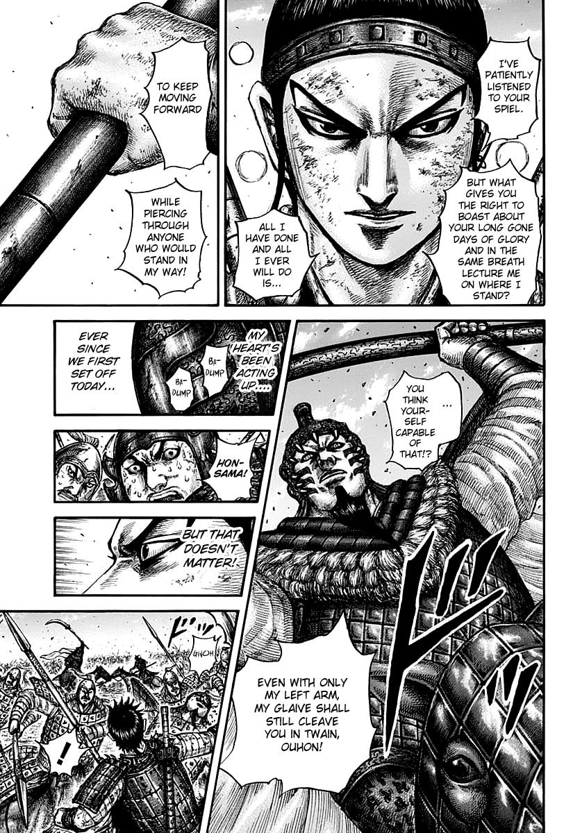 Kingdom Chapter 609 — page 18