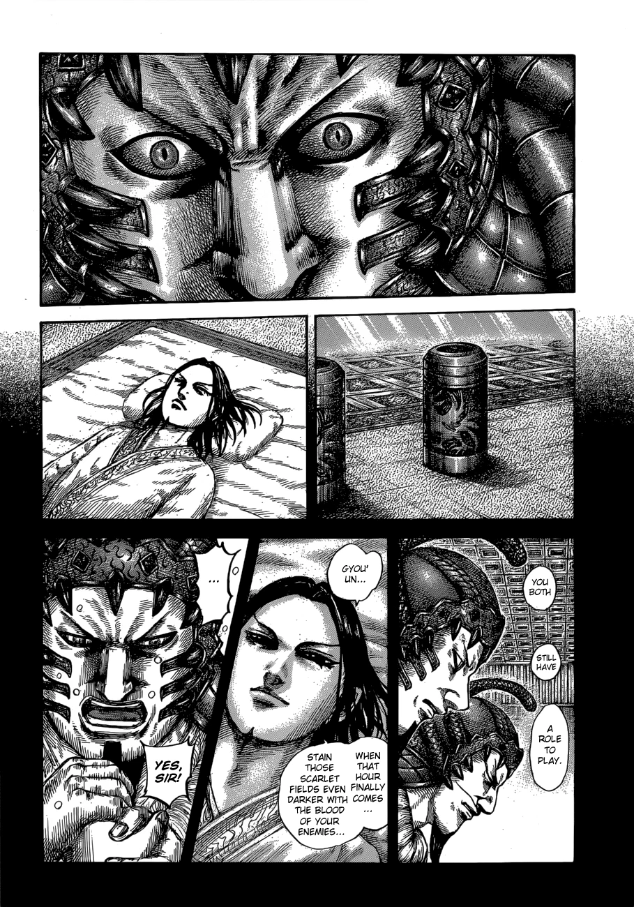 Kingdom Chapter 610 — page 5