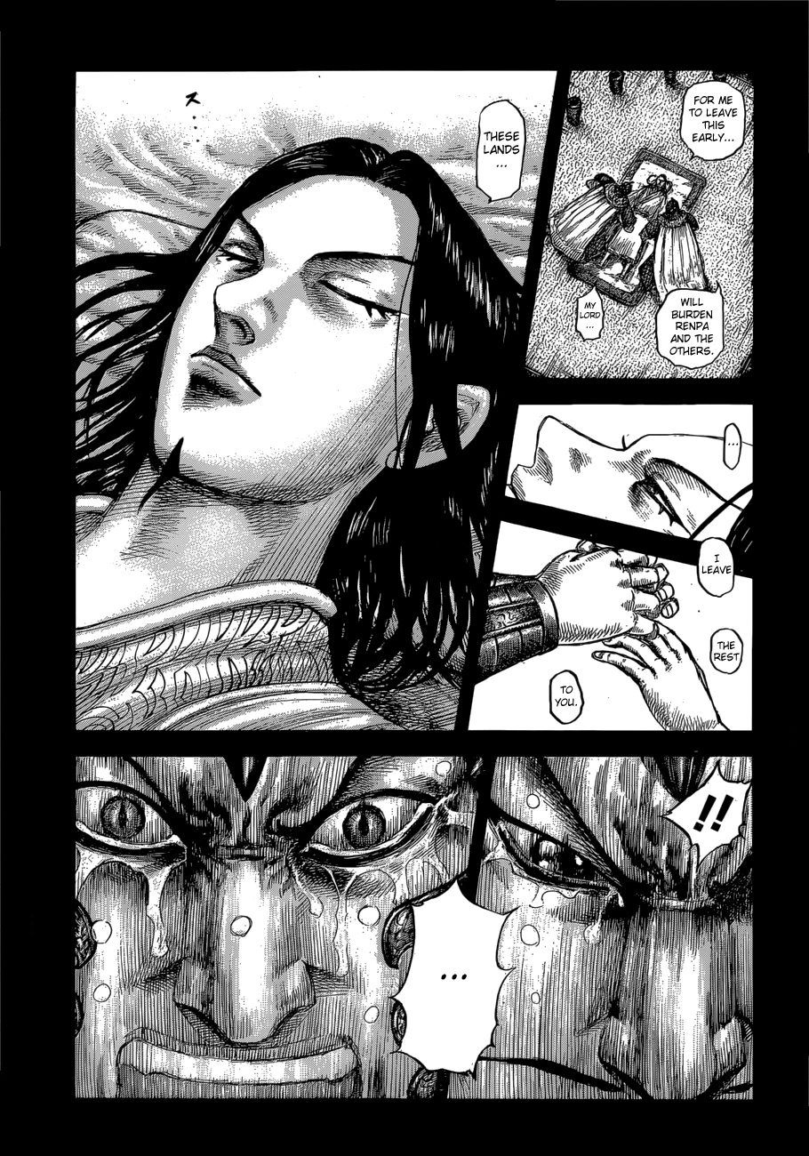Kingdom Chapter 610 — page 6
