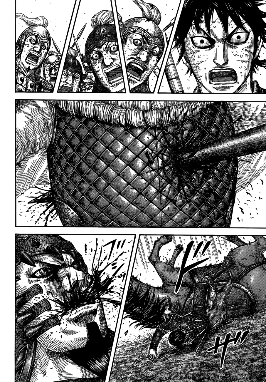 Kingdom Chapter 610 — page 10