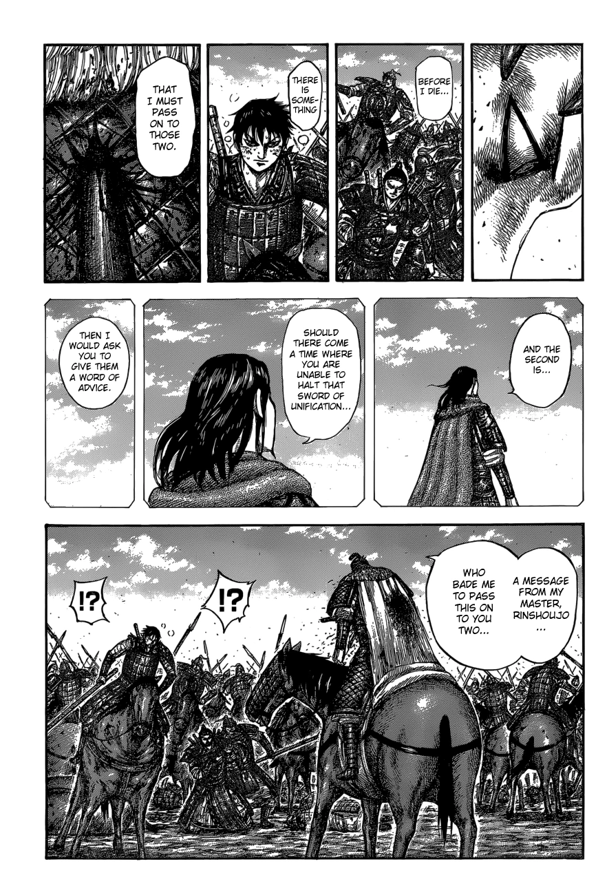 Kingdom Chapter 610 — page 13