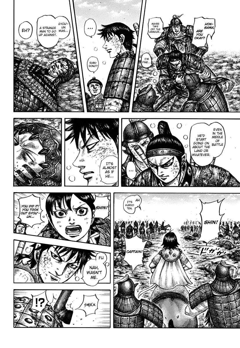 Kingdom Chapter 611 — page 5